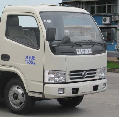 神狐牌HLQ5070GSSE型洒水车