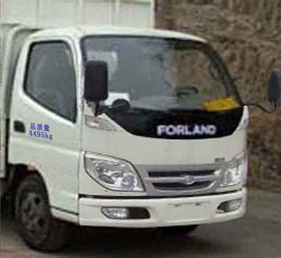 神狐牌HLQ5046GSSB型洒水车