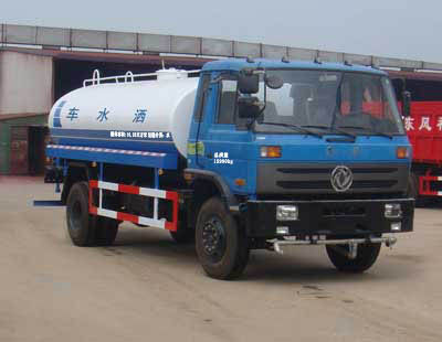 神狐牌HLQ5161GSSE型洒水车