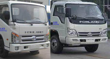 神狐牌HLQ5043GSSB型洒水车
